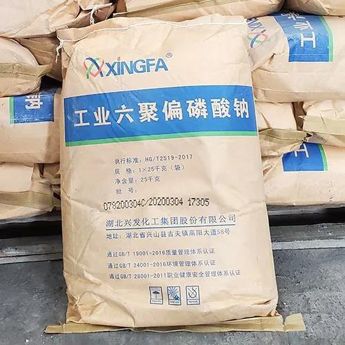Sodium hexametaphosphate